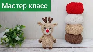 Crochet Deer Master Class / Amigurumi / Description