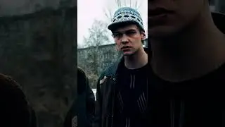 Слово пацана. Soundtrack AIGEL — Pyiala