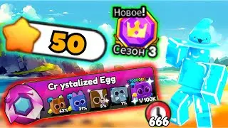 +300% БУСТ И САМАЯ ЛУЧШАЯ ОБНОВЛЕНИЕ В ARM WRESTLE SIMULATOR В РОБЛОКС??? ROBLOX