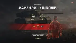 ✌ ⓫ DISGUISE+SOUP+GBR=WIN LBZ 2.0 Chimera Unit 11 Fighting passion
