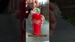Что лучше? Кола или Пепси