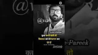 Vabby 731 attitude tiktok video # attitudevideo #tiktokattitudeshorts #A,SSlovers