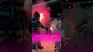 Когда садики уже откроют?