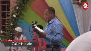Janab Zakir Husain | Husain Day-1439 2018 | Husainiya Mustafabad Sadat U.P