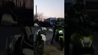 Каиф, вечерние покатушки