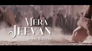 Mera Jeevan - HOPE ft. Simon William | Cover Song