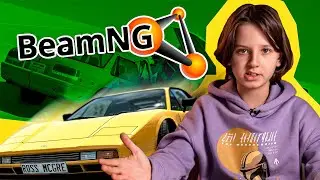 РАЗБИВАЕМ тачки в BeamNG drive! Реалистичный симулятор