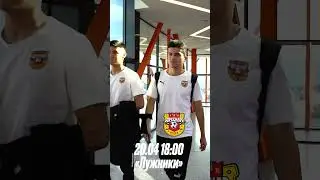 ⚽️😁 Каждые выходные в нашем заведении начинаются одинаково - с футбола!