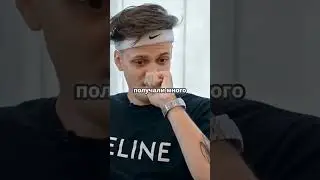 Бустер о том как добился успеха в киберспорте #интервью #подкаст #бизнес #успех #shorts
