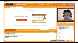 22 Lesson JS