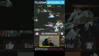 Все ушли в Lineage 2 Main 