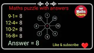 Maths puzzle with answer.।Reasoning question with solutions.।तार्किक गणित कि पहेलियां का हल।