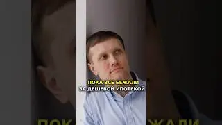 Снижение цен не за горами?