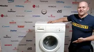 Bosch Washing Machine Review | Bosch after 10 years