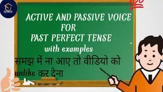 Active and passive voice for past perfect tense// active se passive banana // short trick 😲 with ex.