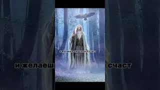 цитаты великих людей
