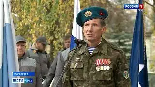 В посёлке Малышева открыли новый воинский мемориал