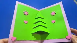 How to make a pop up Christmas tree card?DIY 3d Christmas pop up card.Xmas pop up card tutorial
