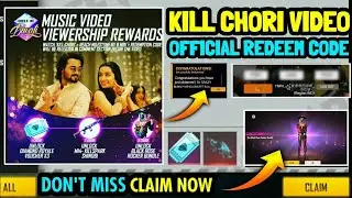 FREE FIRE REDEEM CODE FOR TODAY DECEMBER 13 | FF REWARDS REDEEM CODE | FF REDEEM CODE TODAY