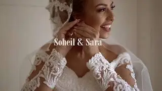 Sara and Saheil