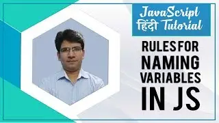 How to create variables in javascript | javascript variables