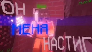 Семь человек, но в ком ПРАВДА? - Minecraft INFECTED