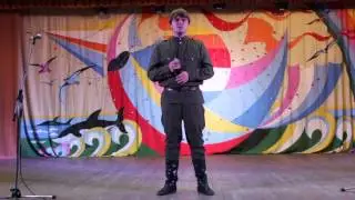 Сергей Чурса - На безымянной высоте