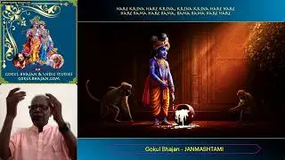 Gokul Bhavan LIVE! - கன்னியாகுமரி, Sun Aug 26