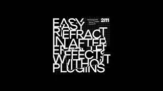 Эффект стеклянного куба в After Effects 