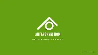 Дом из термобруса. Сколько он стоит и в чем отличие от дома из бруса (обычного)