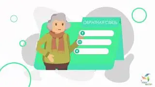Видео-шаблоны анимационные 