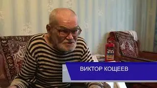 32 тысячи из старика вытянуть не удалось!