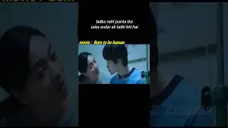ladka nahi jaanta tha uske andar 