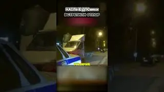 😤💥 Научил ДПСников уважать правила! 🚔🔥