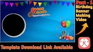 Birthday Templates (Part-1) | Black Screen Effects | King_Effects