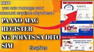 Claim your Reward Simple step to Register  points On Dito sim|StepByStepGuide|rewards|Promos|DitoSim