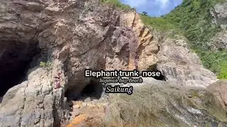 elephant trunk nose at hapmun bay Beach saikung  #subscribers #everyone #highlights