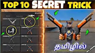 💢🤯TOP 10 SECRET TRICK💥💯||தமிழில்