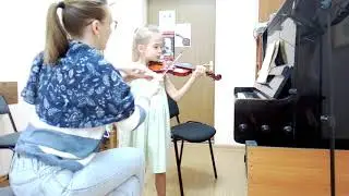 Ежедневная работа в классе скрипки