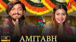 Amitabh Tamil Full Movie 4K | Surya | Ritu Sri | Tamil Dubbed Action Thriller Movie |