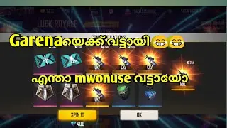 AUG Gunskin in luck royale spin with some vouchers