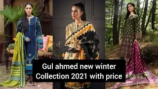 Gul ahmed new winter collection wih price| hulahmed khaddar suits | new winter collection