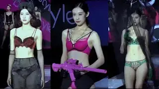 #lingerie #fashion #siuf Bodystyle·布迪设计时尚大秀  SS2023 广州内衣展