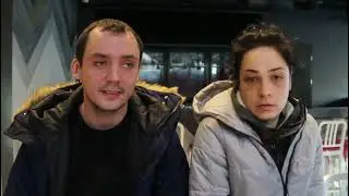 Киев