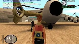 GTA SAMP Вёртолёт в Самолёте