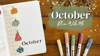 PLAN WITH ME!🎃| October Bullet Journal Set Up | Cute + Easy Pumpkins