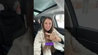 Как купить квартиру ⁉️ 😜 