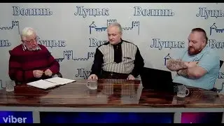 Луцьк. Історія, архітектура, корупція.