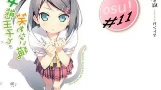 Tamura Yukari - Fantastic future (TV Size) [Normal]