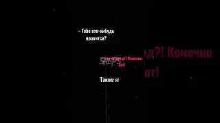 Олежка #бэ #бс #рекомендации #олегшепс